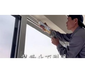 第一次装修必看，码住4种胶的详细用法不踩坑！