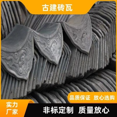临潼新丰秦鑫园林/四合院/屋面_围墙一体_古建砖瓦_防水防火/免费寄样