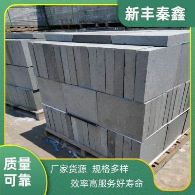 新丰秦鑫 仿古镂空 古建筑 耐腐蚀 脊兽砖雕 _厂家 真材实料